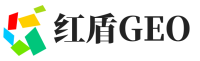 如皋红盾GEO